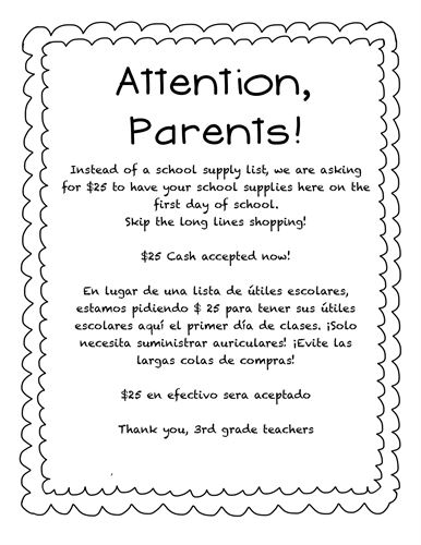 3rd grade supplies