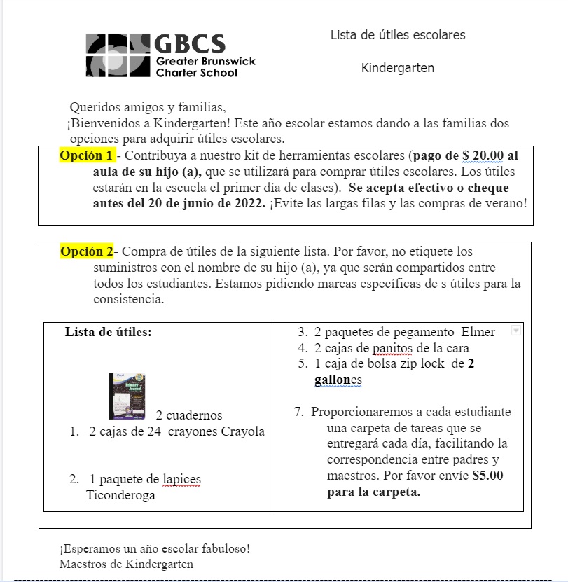 spanish kin. supply list